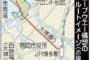 【福岡】日本初、都市型ロープウェーを検討　博多駅-博多港