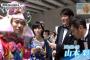 【朗報】「ダウンタウンのガキの使いやあらへんで！！」にAKB48グループが総出演！！！