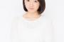 つばきファクトリー山岸理子がリーク　今回のハロコンは日替わりシャッフル有り
