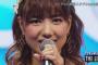 【速報】SKE48宮澤佐江　卒業発表