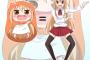 うまるちゃんはなぜアニメ終了とともに 失速してしまったのか？