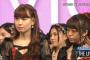 【悲報】小嶋陽菜さん、もう限界の模様・・・