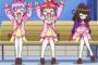 【プリパラ】アロマゲ鉄の絆回　あじみの霊圧が消える