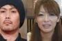 ココリコ遠藤章造の再婚相手嫁・石田雅美の顔写真画像ｗｗｗ結婚する彼女は関根勤の元マネージャー【元妻・千秋との離婚原因あり】2ch「でき婚か」「おめ」