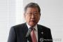 ユ・フンス駐日韓国大使 「両国は互いに助け合う、互いに必要な存在」｢韓日関係は暗いトンネルの出口に｣