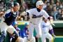 甲子園の常連の癖にあんまり強くない高校