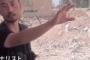 【悲報】ISISに捕まったﾌﾘｰｼﾞｬｰﾅﾘｽﾄ安田純平さん、色々と痛すぎる人物だったｗｗｗｗｗｗｗｗｗｗｗｗ