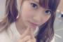 永尾まりや、Twitterのフォローから渡辺美優紀を外す