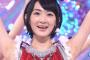 生駒里奈ちゃんのワキ毛(;´Д`)