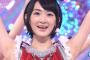 【悲報】Mステで生駒ちゃんのワキ毛ｗｗｗｗｗｗｗｗｗｗｗｗｗｗｗｗｗ
