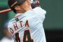 来年のプロ野球で楽しみにしてること書いてけ