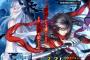 PS Vita「シルヴァリオ・ヴェンデッタ -Verse of Orpheus-」予約開始！初回限定版にはドラマCD・小冊子が用意