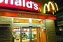 【悲報】マクドの新商品をご覧くださいｗｗｗｗｗｗｗｗｗｗｗ