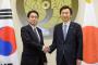 慰安婦妥結後の韓日経済協力アップグレードに期待-韓国経済新聞