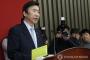 韓国人「韓国外交部”慰安婦総力戦！”日本に抗議し、韓国の民心をなだめる」