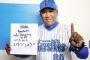 ラミレス監督「100%優勝できると思っている」