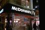 マクドナルドを略してマック←ファッ！？