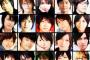 【2016年】人気男性声優が何歳になるか一覧が話題に！あの声優が年齢より若すぎるとファンに驚きの声