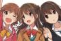 【デレマス コミックアンソロSIDE:ANIMATION 3】【アルペジオCadenza コミックアンソロ】など一迅社漫画2月新刊予約開始
