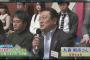 【テレビ朝日】朝生で観覧者としてコメントした大森氏「自民党の区議という立場ではなく、町工場の経営者として意見した」