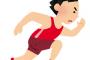やきうって何で代走に陸上の選手用意しないの