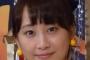 【元SKE48/元乃木坂46】松井玲奈さんツイッターで激怒！！！！！！