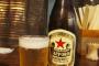 缶ビールより瓶ビールの方がうまいよな？