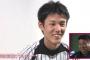藤浪の差し入れしたベビースターｗｗｗｗ