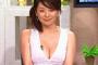 【テレ東・大橋アナ】日本ハム城石コーチと昨春離婚、同局社員と再婚ｗｗｗｗｗｗｗｗｗｗｗｗ