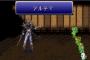 FFシリーズで最も使いどころが少ない魔法といえば
