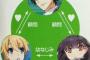 【ハルチカ】ってアニメの相関図マジかよｗｗｗｗｗｗ