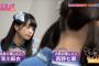 AKBメンバーも、乃木坂・深川麻衣卒業発表に反応　「嘘でしょ...」「寂しいね」