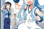 『侵略！イカ娘』が連載終了を発表 22巻で最終回を迎える