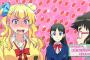 『おしえて！ギャル子ちゃん』1話感想 女子たちによる普段は聞けないアレな会話集ｗｗｗｗ