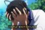 最近楽しいクソアニメってなくね？