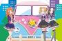 『アイカツ！』4thシーズン挿入歌ミニアルバム「Wonderful Tour」ジャケ公開！