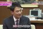 前田智徳「マツダスタジアムで１番のユニフォームを見ると本当に嬉しい」【ひろしま発ケンTV：前田智徳と県知事が語る広島の未来】