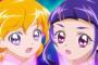 『魔法つかいプリキュア！』二人が手を繋ぎ変身するCM公開！可愛さヤバい…！