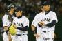 【悲報】　松井裕樹「本当は先発がやりたかった」