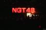 ｢ひぐらしのなく頃に」NGT48出演で実写ドラマ化wwwwww