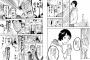 【悲報】漫画AKB49、週刊文春への憎しみを爆発させる！！