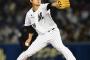 涌井とかいう西武でもロッテでもエースやってる奴