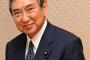 【国内】河野洋平氏「日韓合意できたので、慰安婦は娼婦だったなどの不規則発言慎め」　←　うわあ　ぶっ○したい