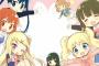 アニメやラノベキャラの設定年齢って若すぎないか？