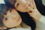 Juice=Juice宮本佳林ちゃん「久々にとろろ昆布を食べたら塩分が強くて悲しくなった・・・」