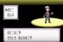 ポケモンで主人公女にする奴ｗｗｗｗｗｗｗ
