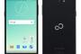SIMフリースマートフォンはARROWS一択