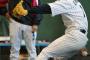 三大投手でも野手でも違和感ない背番号｢#1｣｢#10｣