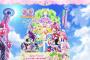 映画『プリパラ』にデヴィ夫人が声優初挑戦！私立パプリカ学園小学部の校長・大神田グロリアの姉役で出演