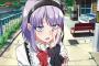 「だがしかし」っていうアニメ期待してたんだけどｗｗｗｗｗ（画像あり）